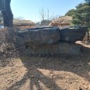 가호리 고인돌 이미지