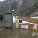 화진농장 이미지