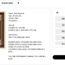 요이컴퍼니