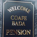 코아페바다펜션 이미지