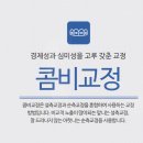 더섬세한치과의원 이미지