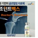 운정W동물병원 이미지