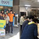 연희청소년센터(1) 이미지