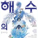 (주)제이브로 이미지