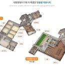 한림독서실 이미지