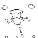 증평여자 이미지