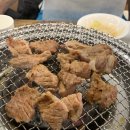 소금복갈비