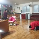 정우경로당 이미지