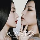 아이린실용음악학원