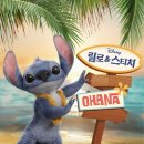 신화빌딩 DC백화점 이미지
