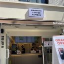 매머드익스프레스수락산역점