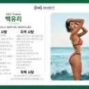 세븐일레븐수유제네스타워점 | 피트니스 베네핏 수유역점 직접 다녀와 보니 만족스러웠던 포인트