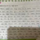 가재울중학교 이미지