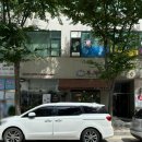 투;제이드 | 안산타르트맛집 고잔동카페 투,제이드 재방문후기