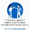 컴퓨터 활용능력 2급 자격과정 대비반 이미지