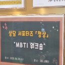 성남대로407번길 이미지