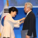 화남건설(주) 연합뉴스