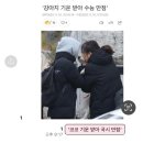 해달행정사 | 11월의 일상 (1)