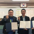 서울중평초등학교 이미지