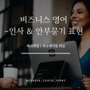 비원소프트 이미지