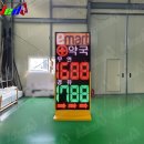 사벌주유소 이미지