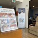 천안서울안과신부점의원 이미지