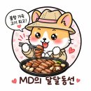 하누리광고