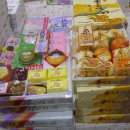 농산물판매장 이미지