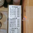 본가면장