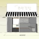 딸부자꼬마김밥연경점