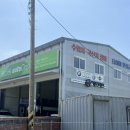세양자동차써비스 | 양산 거품없는 카센터 추천 카트리스 석계점 친절한 엔진오일 교체 점검후기
