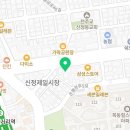 기쁜소식산부인과의원 | 임산부의 행복하고 안전한 여행, 산부인과 전문의가 알려드리는 꿀팁!