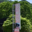 명지목산장 이미지