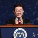 대환축사 이미지