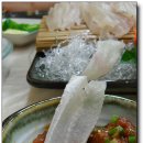 완소점빵