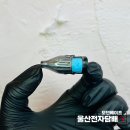 폴메이트 이미지