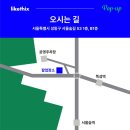 디스페이지 이미지