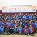 인천장애인종합복지관 이미지