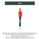 살루브레 이미지