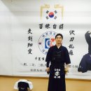 백련검도관 이미지