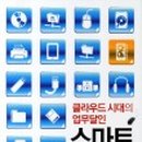 스마트행정사 이미지