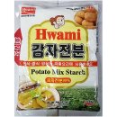 화미식당
