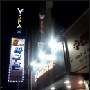 9회말스크린야구존 이미지