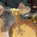 송파구청.방이맛골 이미지