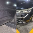 올댓 | 진주 노터치세차장 올댓워시 프리미엄 구독권 후기