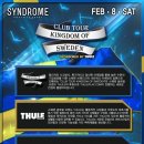 (주)파티 이미지