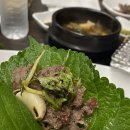 공원불고기 이미지