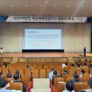 광주광역시 서부교육지원청 이미지