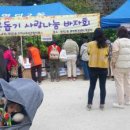 영덕2동 이미지