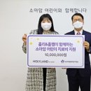 홀리&뷰티